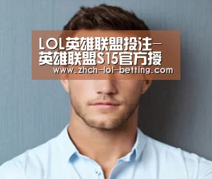 设计师-王(图1)