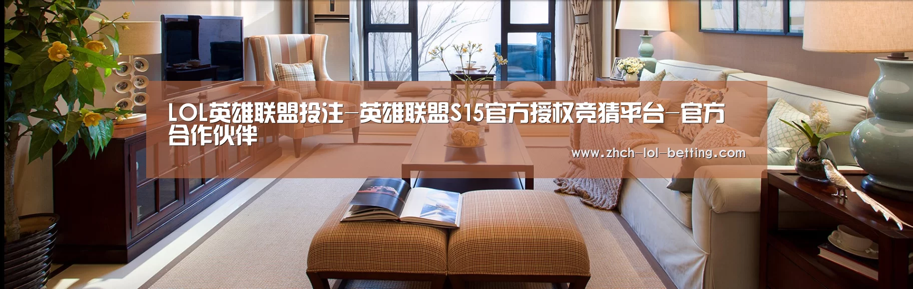 易优Cms-演示站