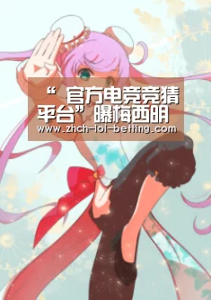 “ 官方电竞竞猜平台”曝梅西明年约战国足和日本!3月重回阿根廷国家队(图2) 官方电竞竞猜平台